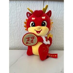 Red Dragon Plush Toy Chinese Zodiac Year of the Dragon Soft Stuffed Animal